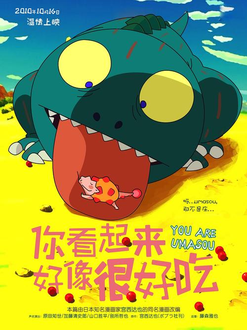 办理假卢旺达护照